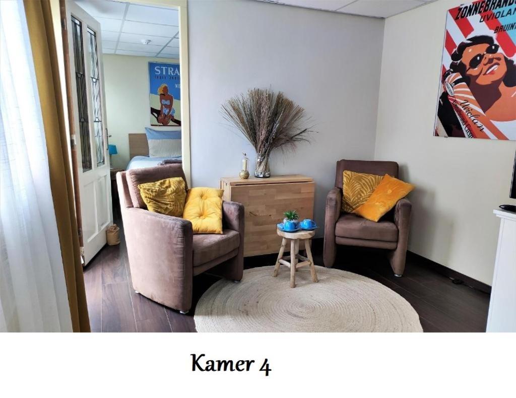 Zeelui Egmond aan Zee Exterior foto