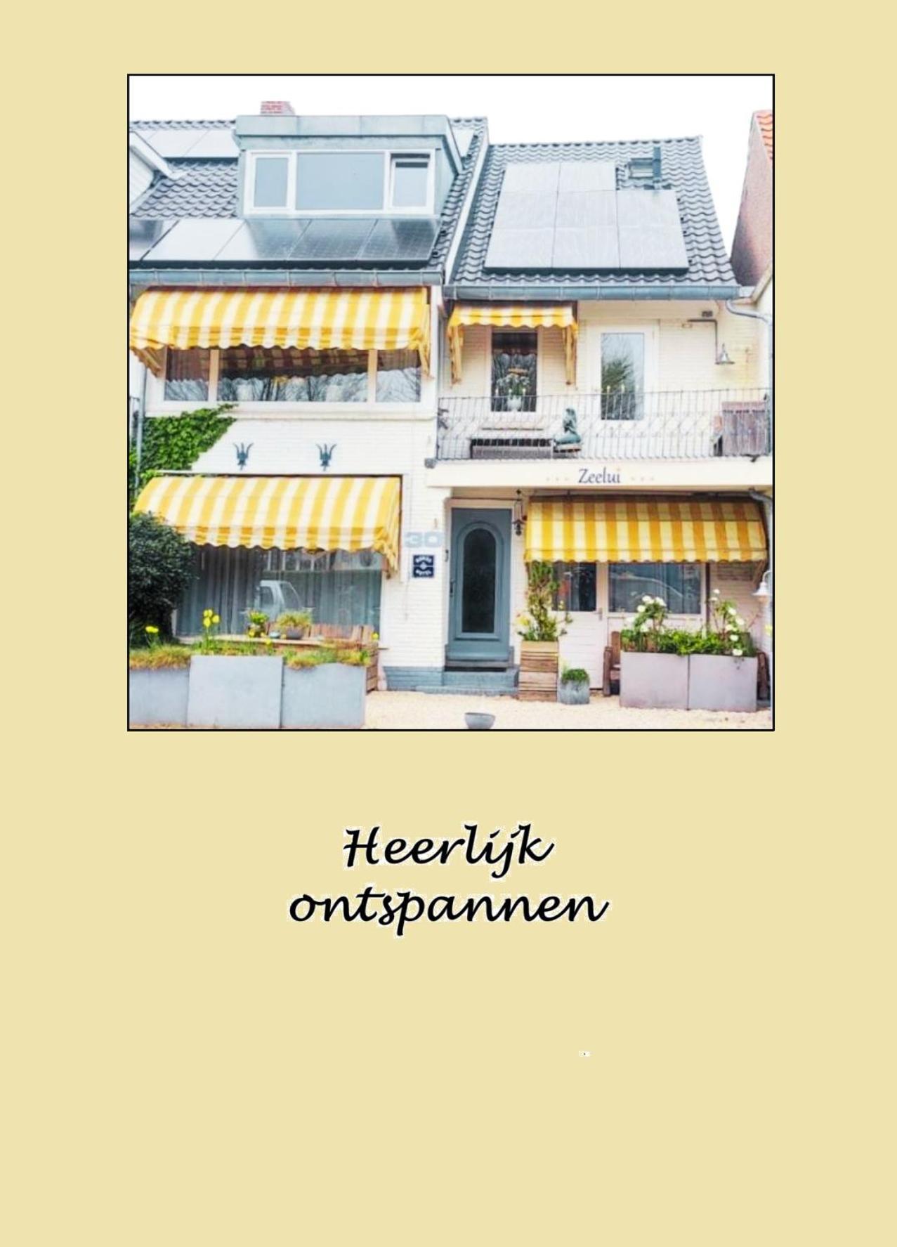 Zeelui Egmond aan Zee Exterior foto